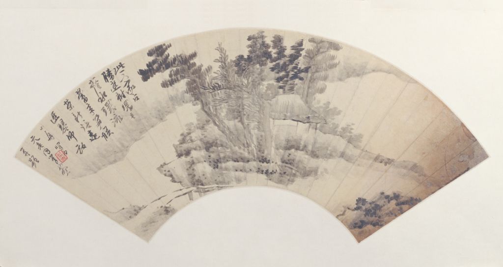 图片[1]-Fan page of landscape map of Gong Xian-China Archive